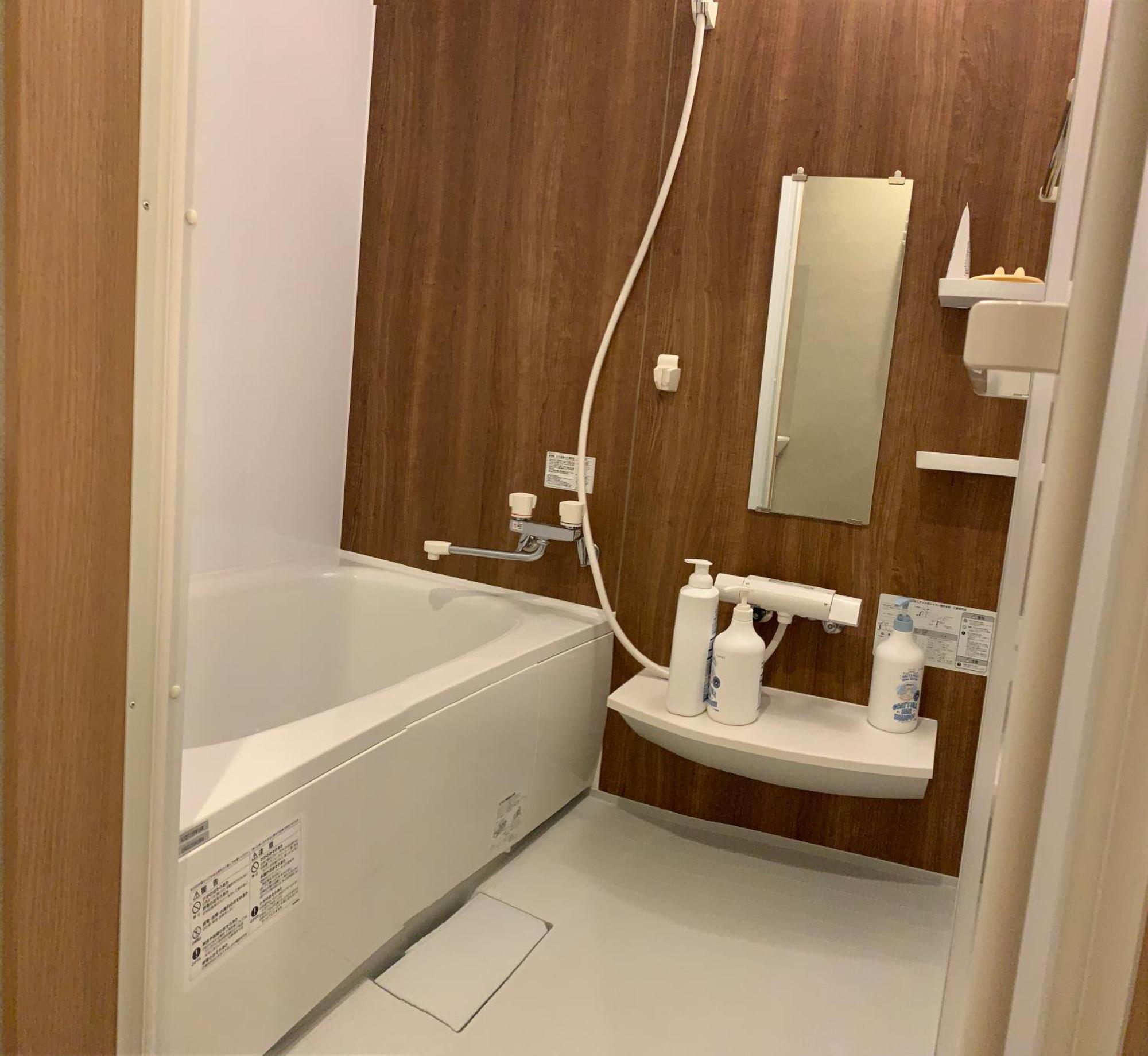楽home 小樽 外观 照片
