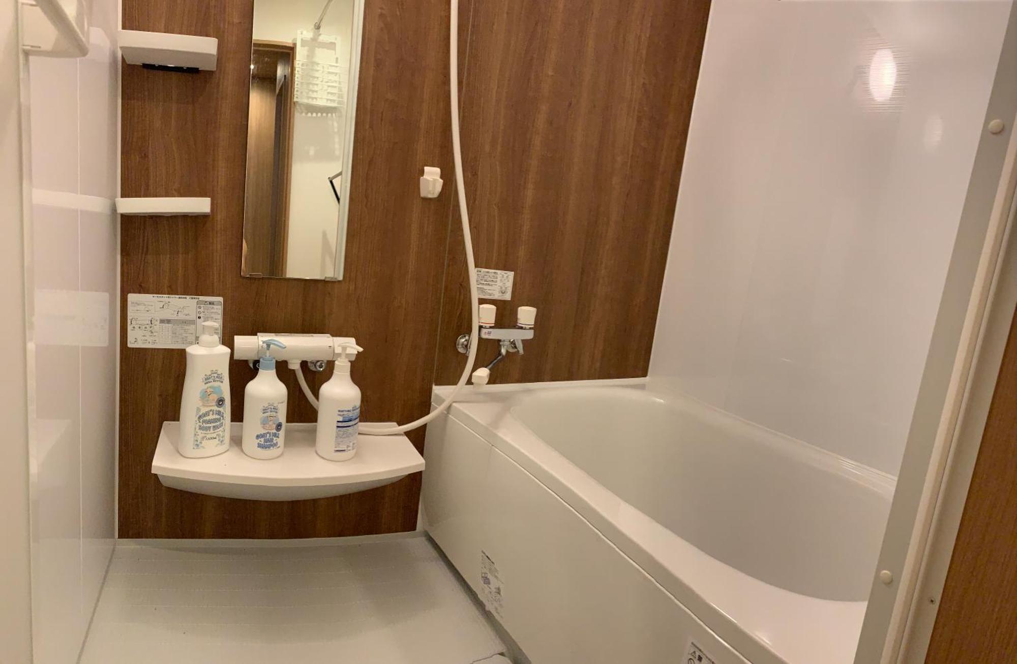 楽home 小樽 外观 照片