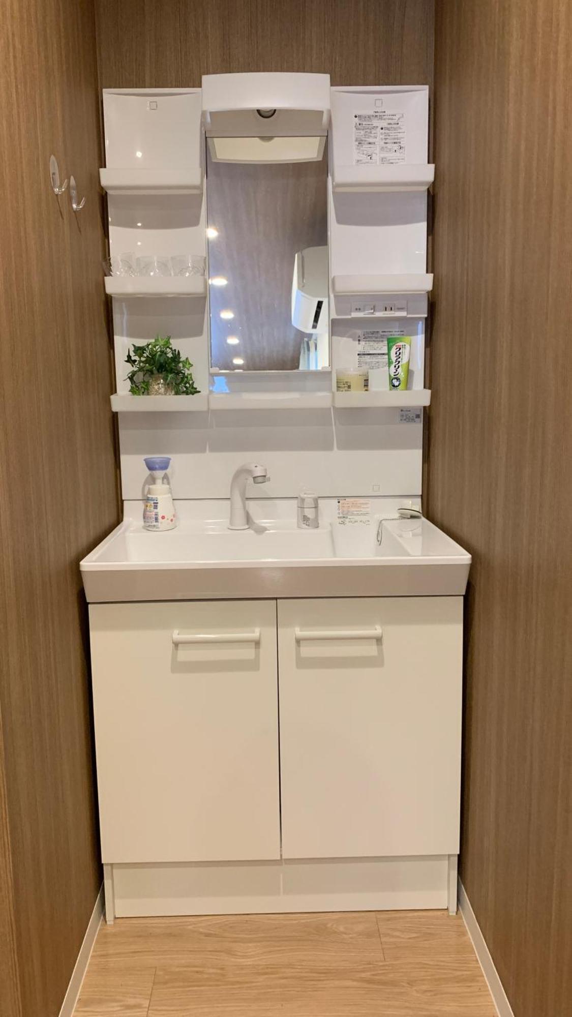 楽home 小樽 外观 照片